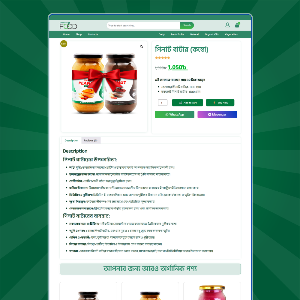 Ready-to-Use Organic Food E-commerce - Image 2