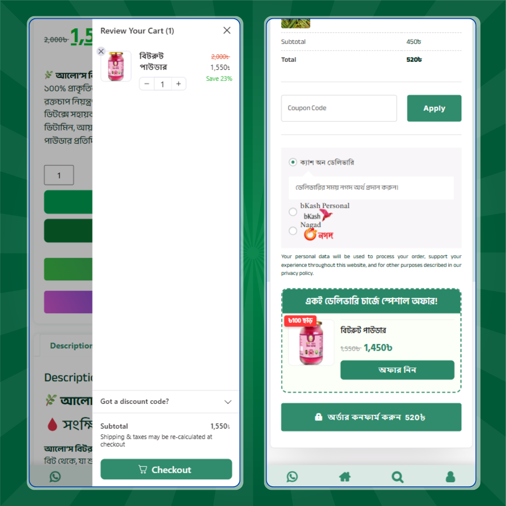 Ready-to-Use Organic Food E-commerce - Image 8