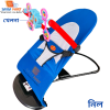 বেবি বাউন্সার চেয়ার খেলনা সহ + বালিশ + ১ টি মাম পট -ফ্রি - Image 16