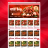 Folbitan – Fresh Fruit eCommerce Template