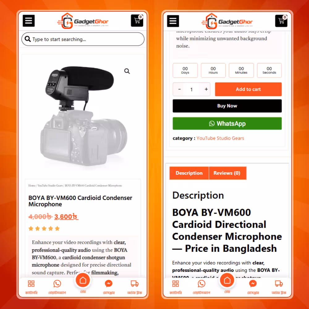 GadgetGhor – Elementor Gadget eCommerce Template - Image 8